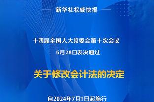 CBA常规赛第11轮最佳阵容：弗格&张帆领衔 杨瀚森最佳新秀